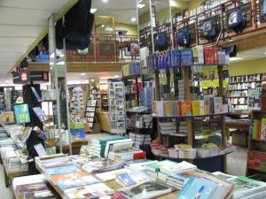 Livre Service. Image: Amanda DeMarco