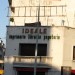 An ideal Casablanca bookstore. Image: Amanda DeMarco
