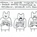 mo1